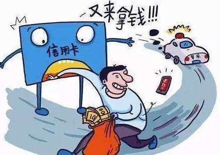 信用卡诈骗罪1万判多久?2022年信用卡诈骗罪立案金额是多少?
