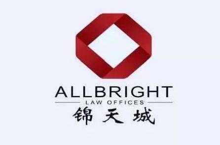 福建律师事务所哪家好?2022福建律师事务所排名前十名