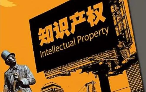 2022年外观侵权如何赔偿?外观侵权最多赔多少?