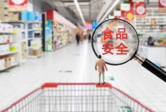 危害食品安全刑事案件司法解释最新版
