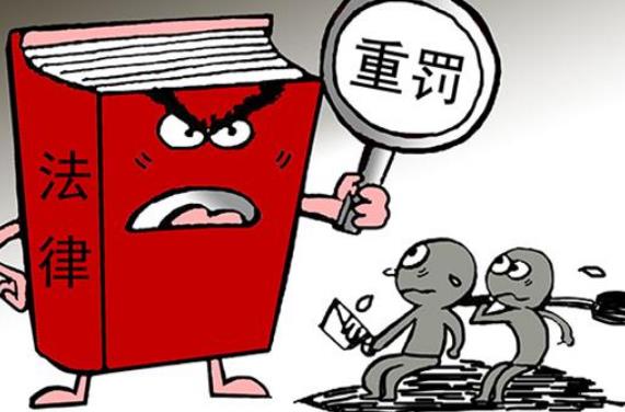 治安管理处罚法第二条的内容、主旨及释义