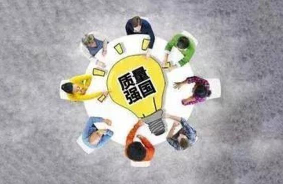 2023年中华人民共和国产品质量法最新版
