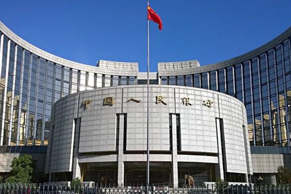 2023年中华人民共和国中国人民银行法释义最新【全文】