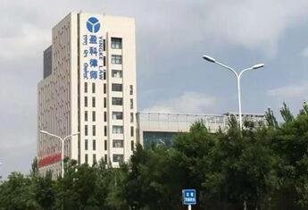 内蒙古十大律师事务所有哪些?内蒙古律师事务所排名前十名