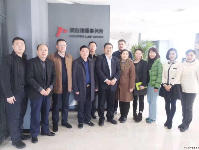 2023年黑龙江律师事务所排名前十名
