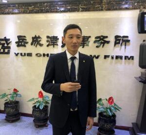 2023年黑龙江律师事务所排名前十名