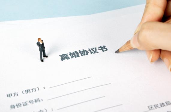 离婚协议超过三年还能起诉吗?离婚协议对方不履行可以起诉吗?