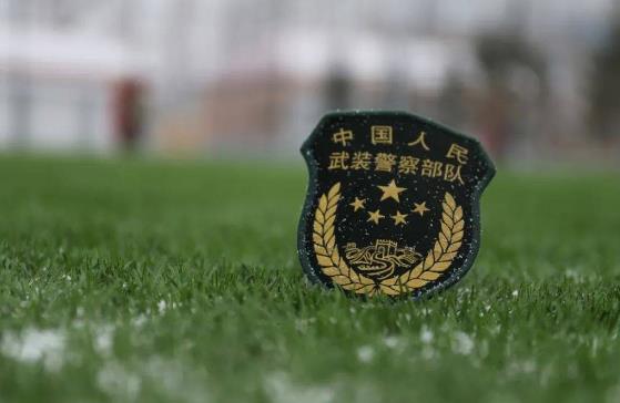 中华人民共和国人民武装警察法2023最新版【全文】