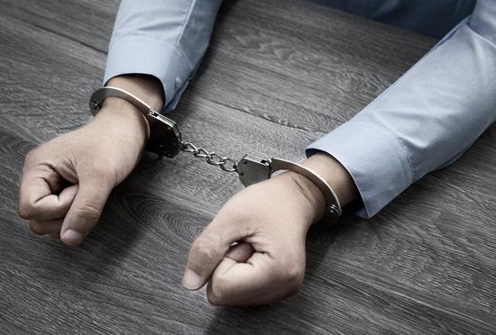缓刑