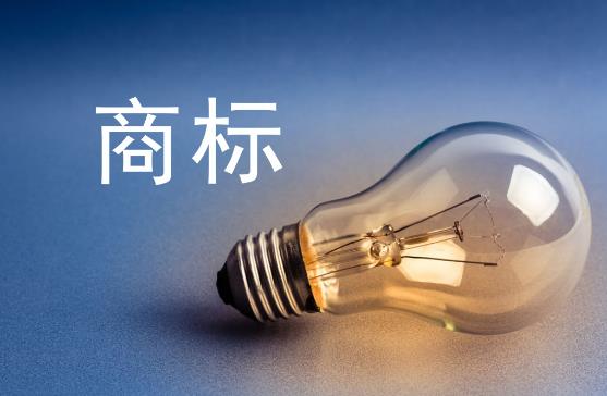 商标民事纠纷案件司法解释2023最新