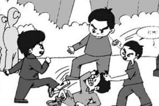 故意殴打他人
