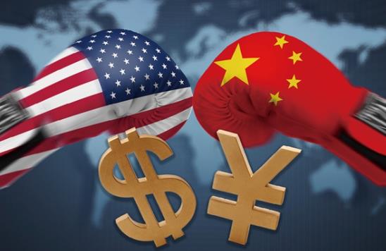 2023年中华人民共和国对外贸易法最新修订【全文】