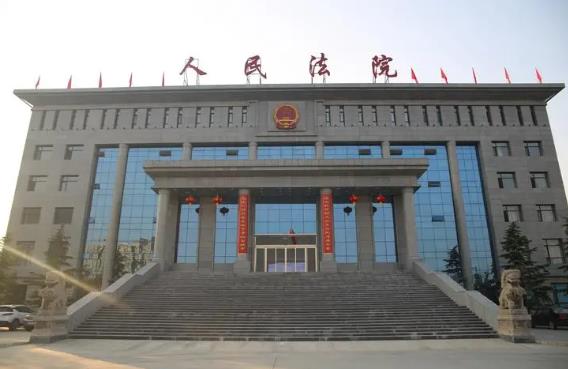 2023年中华人民共和国人民法院组织法最新修订【全文】