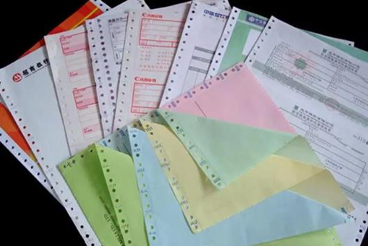 2023年中华人民共和国票据法最新修订【全文】