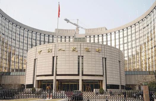 中国人民银行法