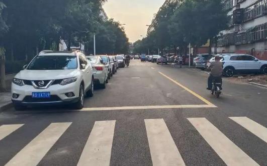 中华人民共和国道路交通安全法实施条例