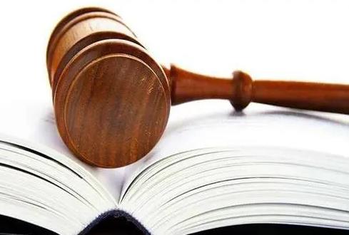中华人民共和国刑事诉讼法