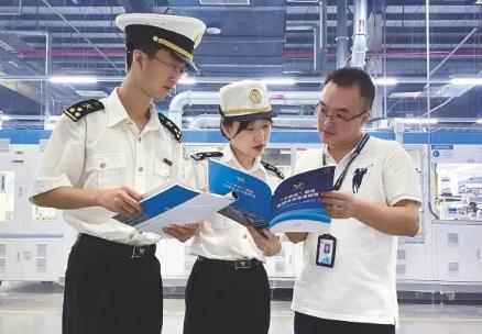 中华人民共和国海关法