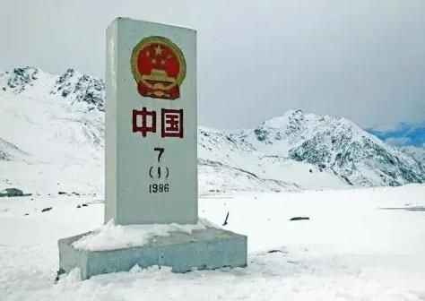 2024年中华人民共和国陆地国界法最新版