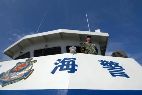 2024年中华人民共和国海警法全文