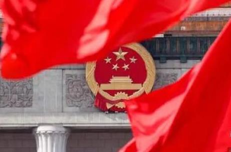 2024年中华人民共和国国旗法最新版