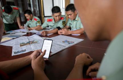2024年中华人民共和国人民武装警察法最新全文