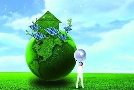 2024年中华人民共和国节约能源法最新修订