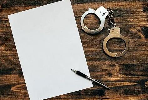 2024年中华人民共和国国际刑事司法协助法最新版