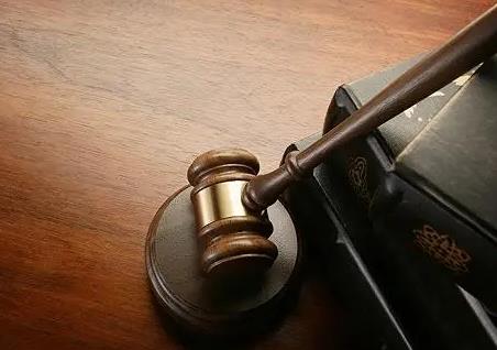 2024年中华人民共和国刑事诉讼法最新修正