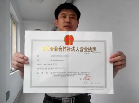 2024年中华人民共和国烟叶税法最新
