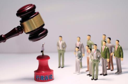 中华人民共和国行政诉讼法司法解释全文