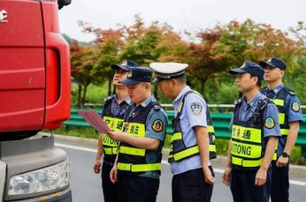 中华人民共和国公路法规定