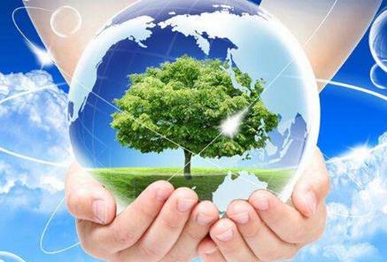 中华人民共和国节约能源法2024全文
