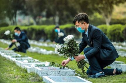 贵州省殡葬管理条例2024全文