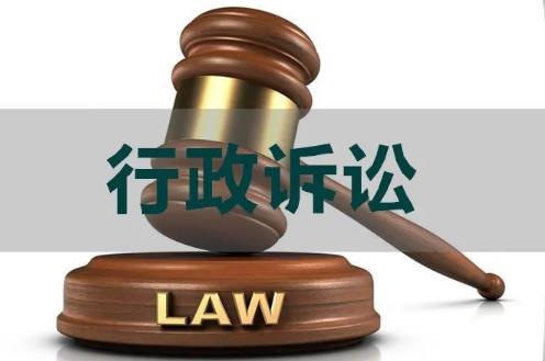 人民检察院行政诉讼监督规则2024最新