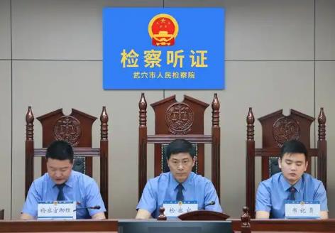 中华人民共和国行政许可法释义:第四十七条