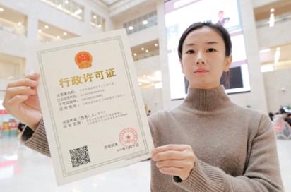 2025年中华人民共和国行政许可法释义:第十五条