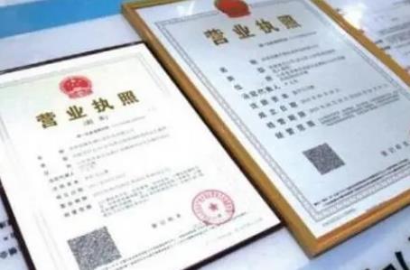 2025年中华人民共和国行政许可法释义:第四十四条