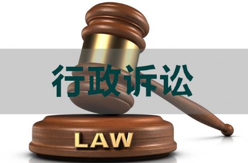 2025年人民检察院行政诉讼监督规则最新