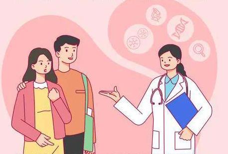 2025年中华人民共和国母婴保健法最新修正