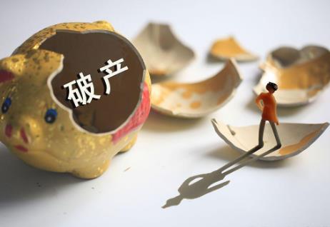 企业破产法