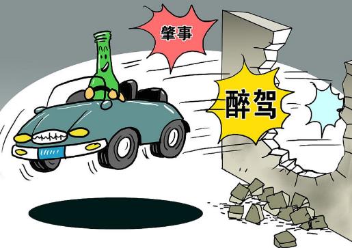 醉驾多少可以免于刑事处罚?