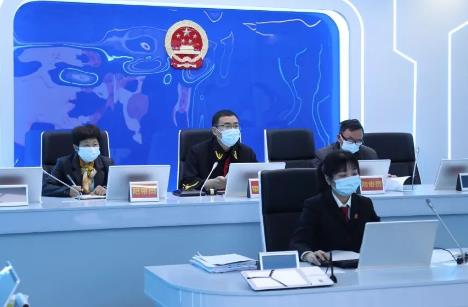 互联网法院审理案件若干问题的规定最新