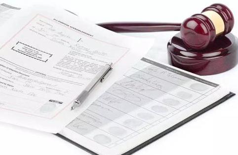 关于公证债权文书执行若干问题的规定最新