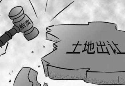 关于能否将国有土地使用权折价抵偿给抵押权人问题的批复