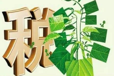 烟叶税法