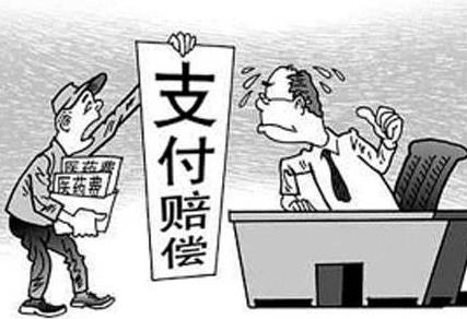 仲裁法