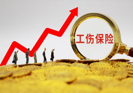 2026年大连市工伤认定流程及赔偿标准规定最新