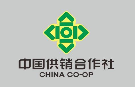 2026年河南省供销合作社条例最新